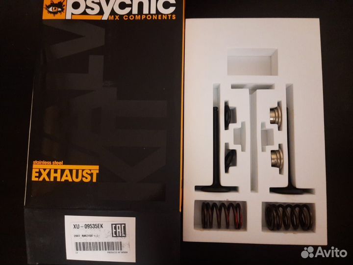 Выпускные клапана с пружинами Psychic XU-09535EK