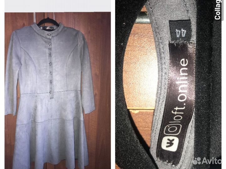 Платье женское