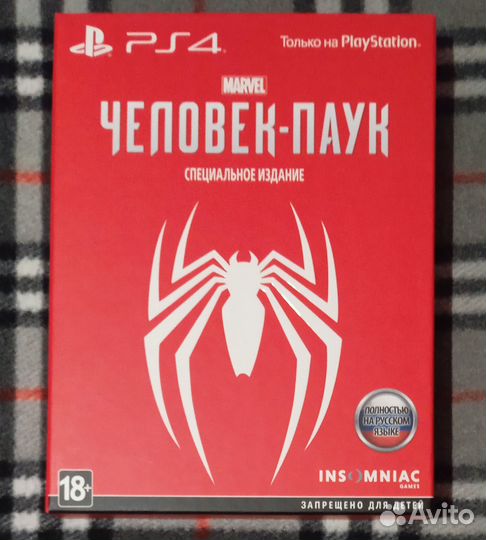 Человек-паук PS4 специальное издание