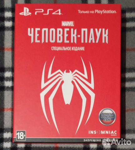 Человек-паук PS4 специальное издание