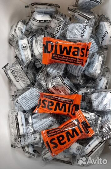 Таблетки 100 штук для посудомоечных машин