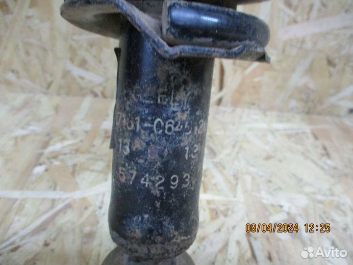 Амортизатор задний в сборе Джили Эмгранд EC7