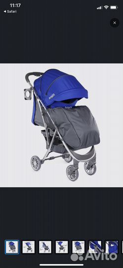 Прогулочная коляска babyton active