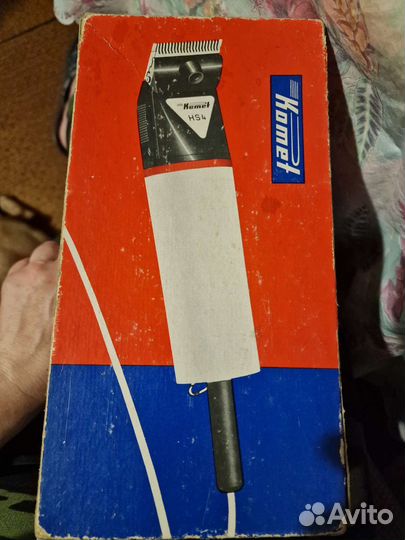 Профессиональная машинка для стрижки