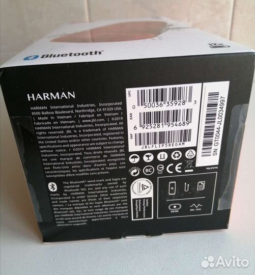 Музыкальная колонка jbl flip 5