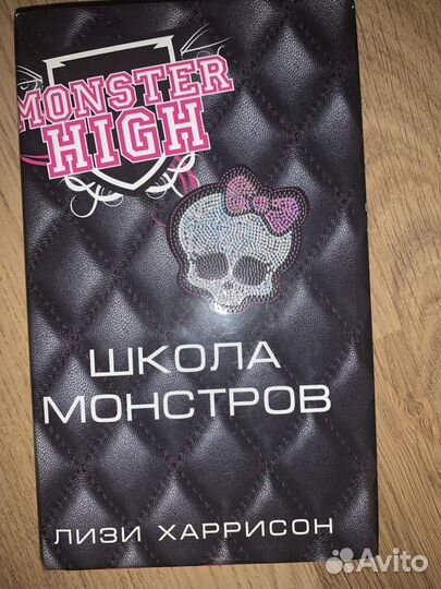 Книги-романы для девочек подростков