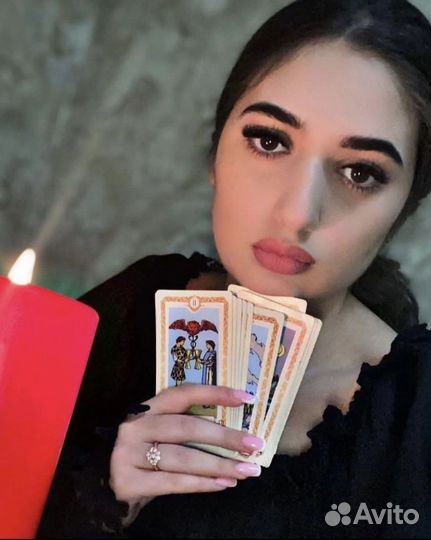 Обучение.Гадание на Таро