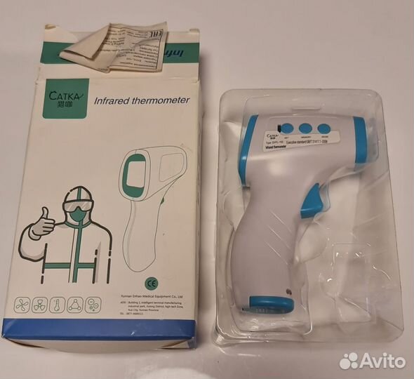 Инфракрасный термометр (бесконтактный градусник)