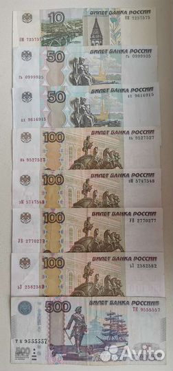 Красивые номера