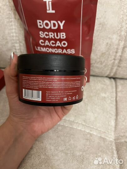 Набор для женщин