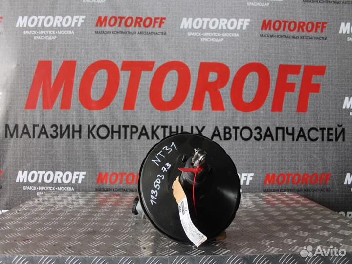 Главный тормозной Ниссан Икстрейл T31 +вакку А125