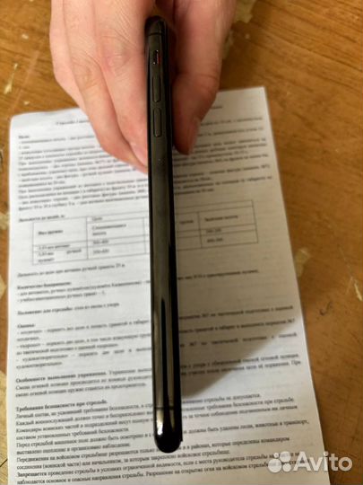 iPhone 11 Pro Max, 64 ГБ