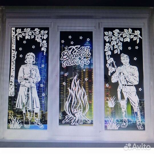 Украшения для окон