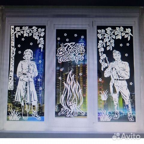 Украшения для окон