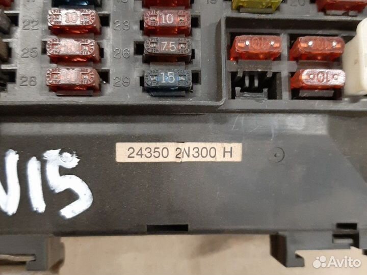 Блок предохранителей Nissan Almera N15