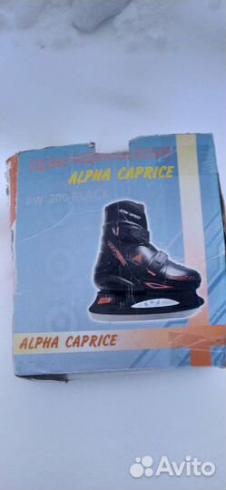 Коньки раздвижные, регулируемые р.33-36