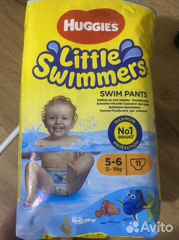 Трусики - подгузники для плавания