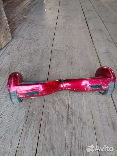 Гироскутер бу