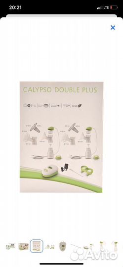 Молокоотсос электрический Ardo Calypso double plus