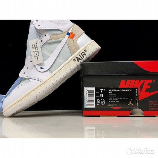 Nike Air Jordan 1 Retro High «Off-White White»