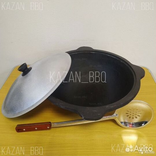 Казан и шумовка в Оренбурге (комплект)