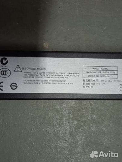 Блок розеток для 19