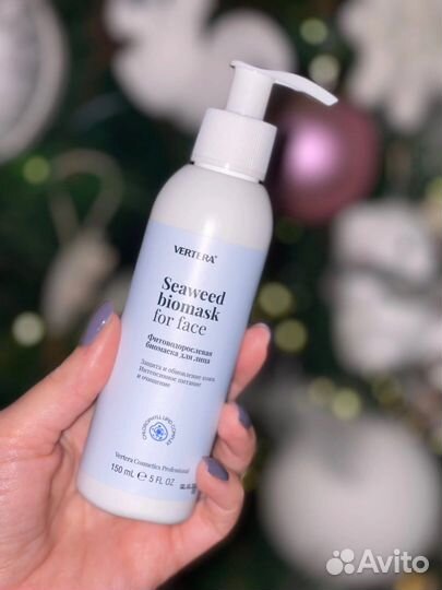 Водорослевая маска для лица