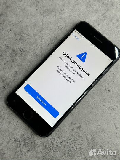 iPhone 7 (128Gb)