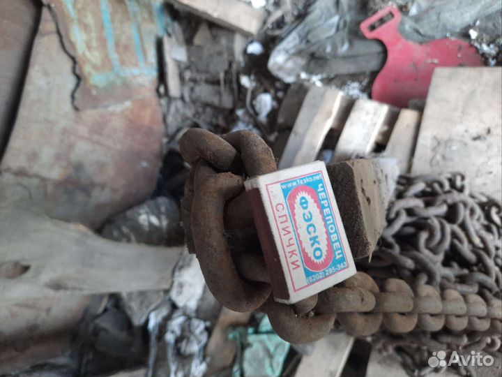 Цепь якорная