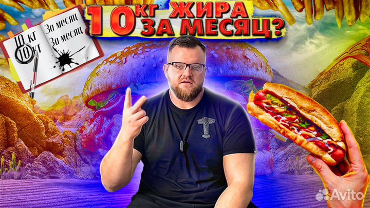 Видеоролик.Создание Сайтов.Логотип.Фото.Бренд