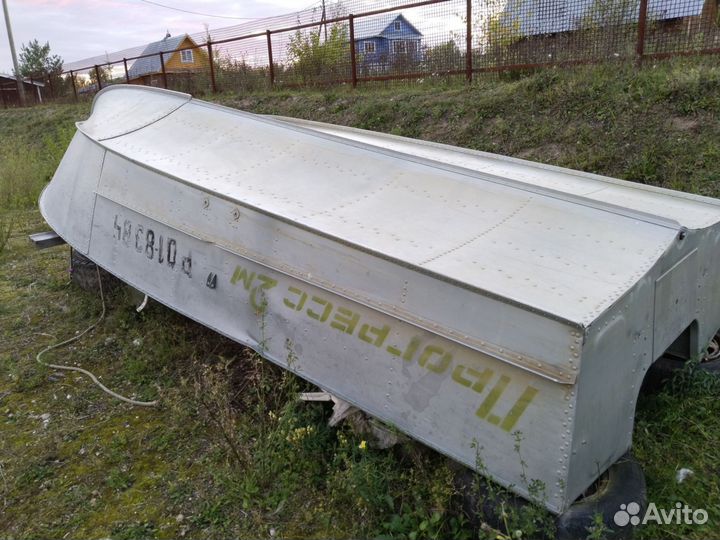 Лодка Прогресс 2М