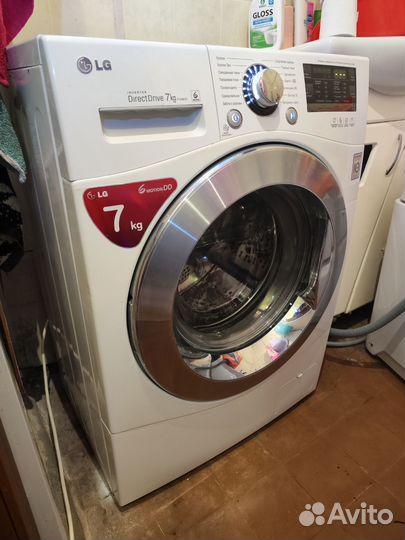 LG Inverter DirectDrive 7kg