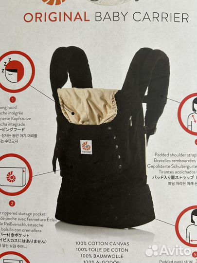 Эргорюкзак ergobaby