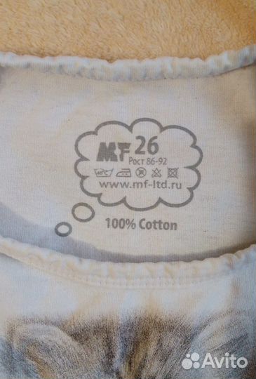 Вещи пакетом на девочку