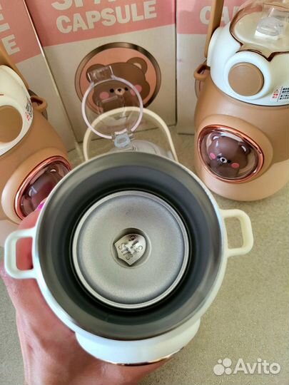 Детский термос с трубочкой