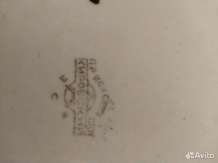 Керамический бочонок СССР