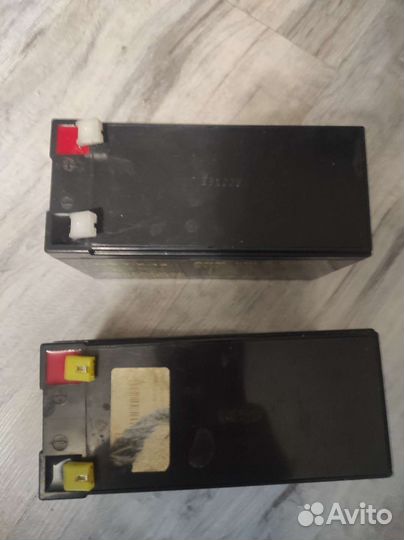 Аккумулятор бу