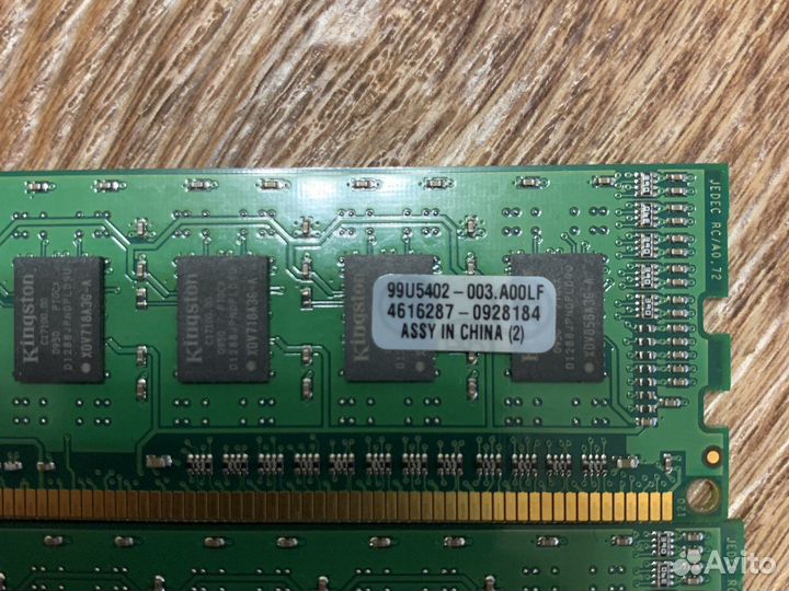 Оперативная память ddr3