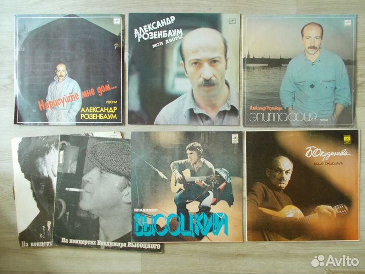 Виниловые пластинки СССР