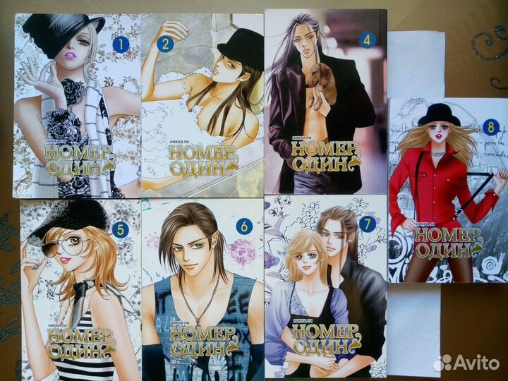 Манхва: Никки Ли 