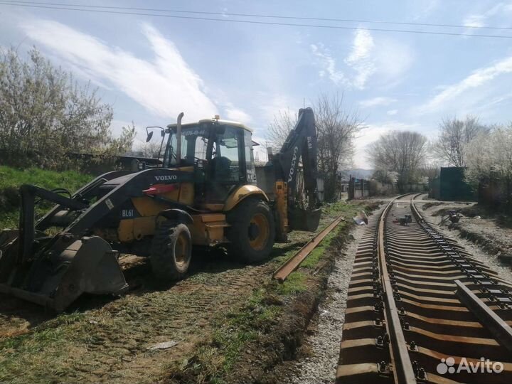 Услуги экскаватора