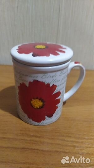 Кружка с заварником и крышкой новая