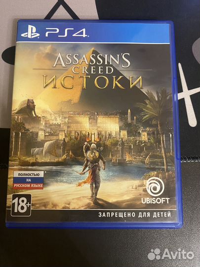 Игры на ps4