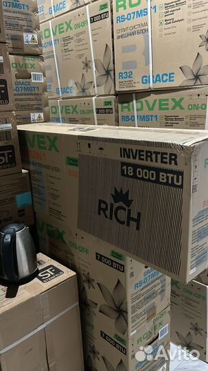 Кондиционеры и сплит системы