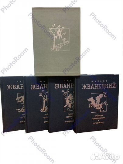 Михаил Жванецкий в 4-томах