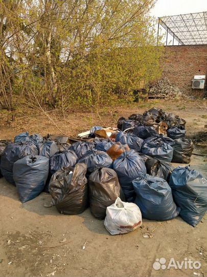 Вывоз мусора