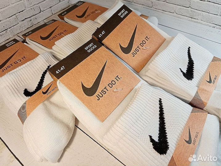 Носки Nike мужские из хлопка