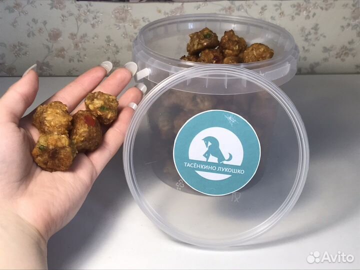 Вкусняшки для лошадей