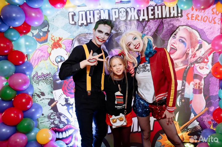 Крио Шоу, Аниматоры, Сафари Пати, Тик Ток Пати