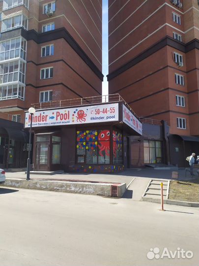 Франшиза бассейна с морской водой